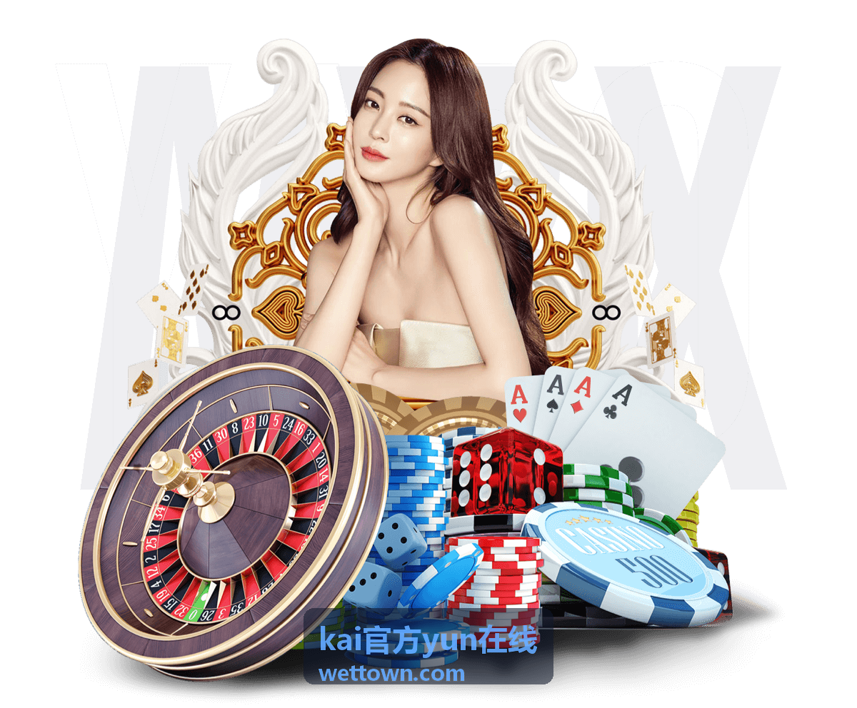 kai官方yun在线在线服务分类入口示意图